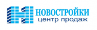 Центр продаж НОВОСТРОЙКИ